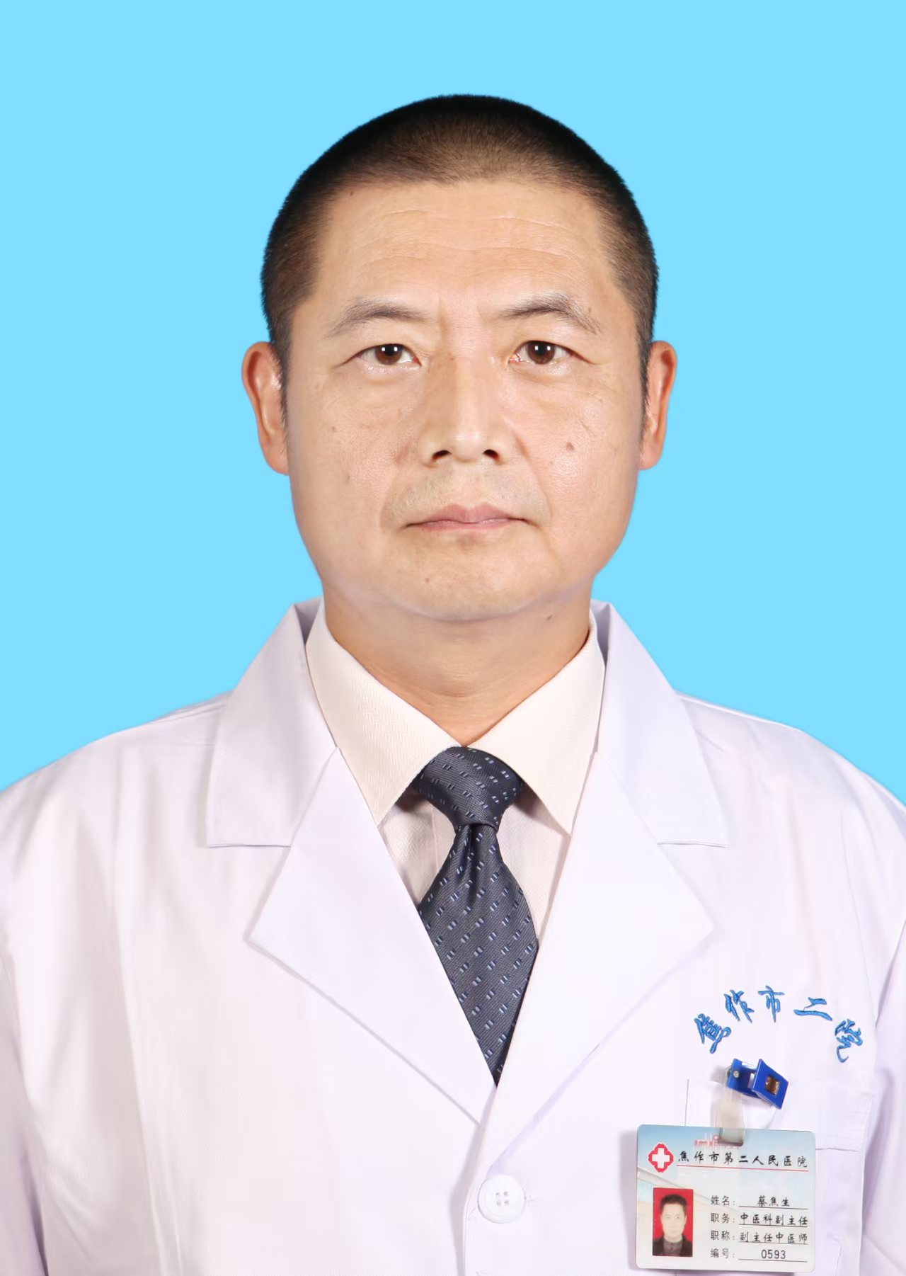 蔡焦生